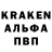 Амфетамин VHQ Mataban 5