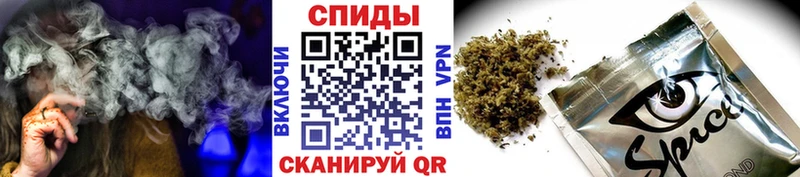 Бутират BDO  Сланцы 