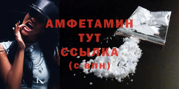 jwh Богородицк