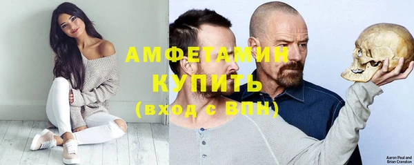 jwh Богородицк