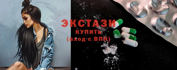 jwh Богородицк