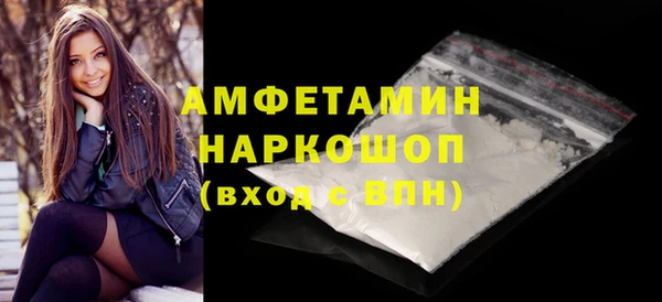 jwh Богородицк