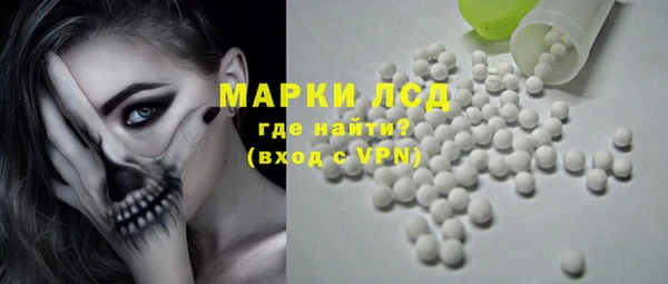 2c-b Снежинск