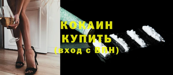 jwh Богородицк
