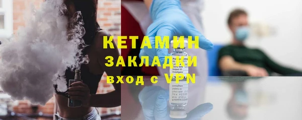 альфа пвп Снежногорск
