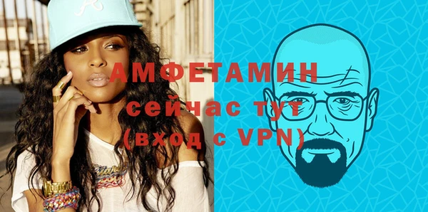 jwh Богородицк