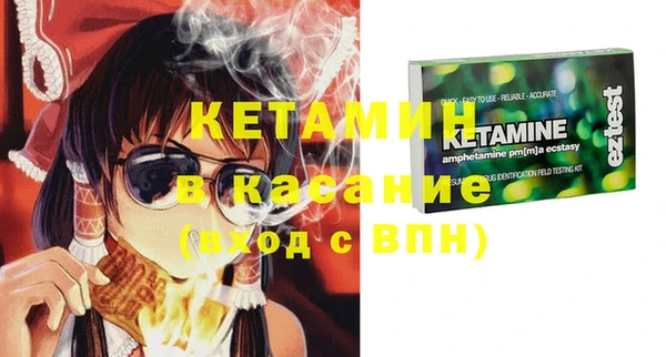 твердый Слюдянка