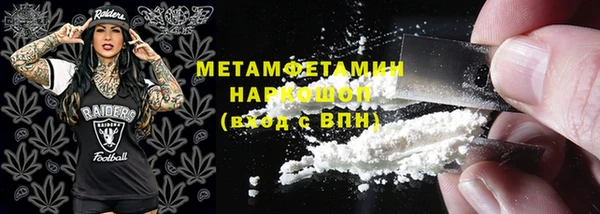 jwh Богородицк