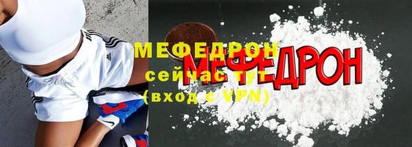 jwh Богородицк