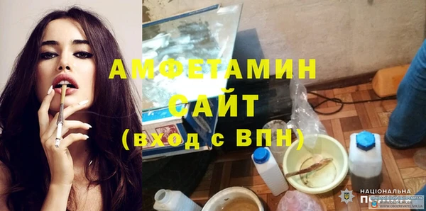 jwh Богородицк