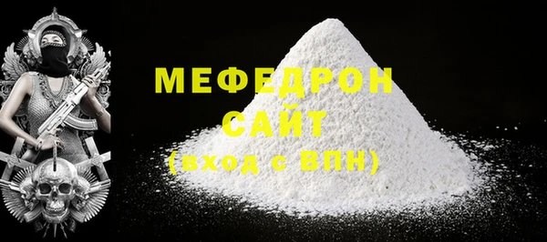 экстази Богданович
