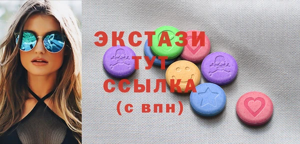 jwh Богородицк