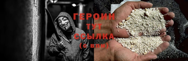 экстази Богданович